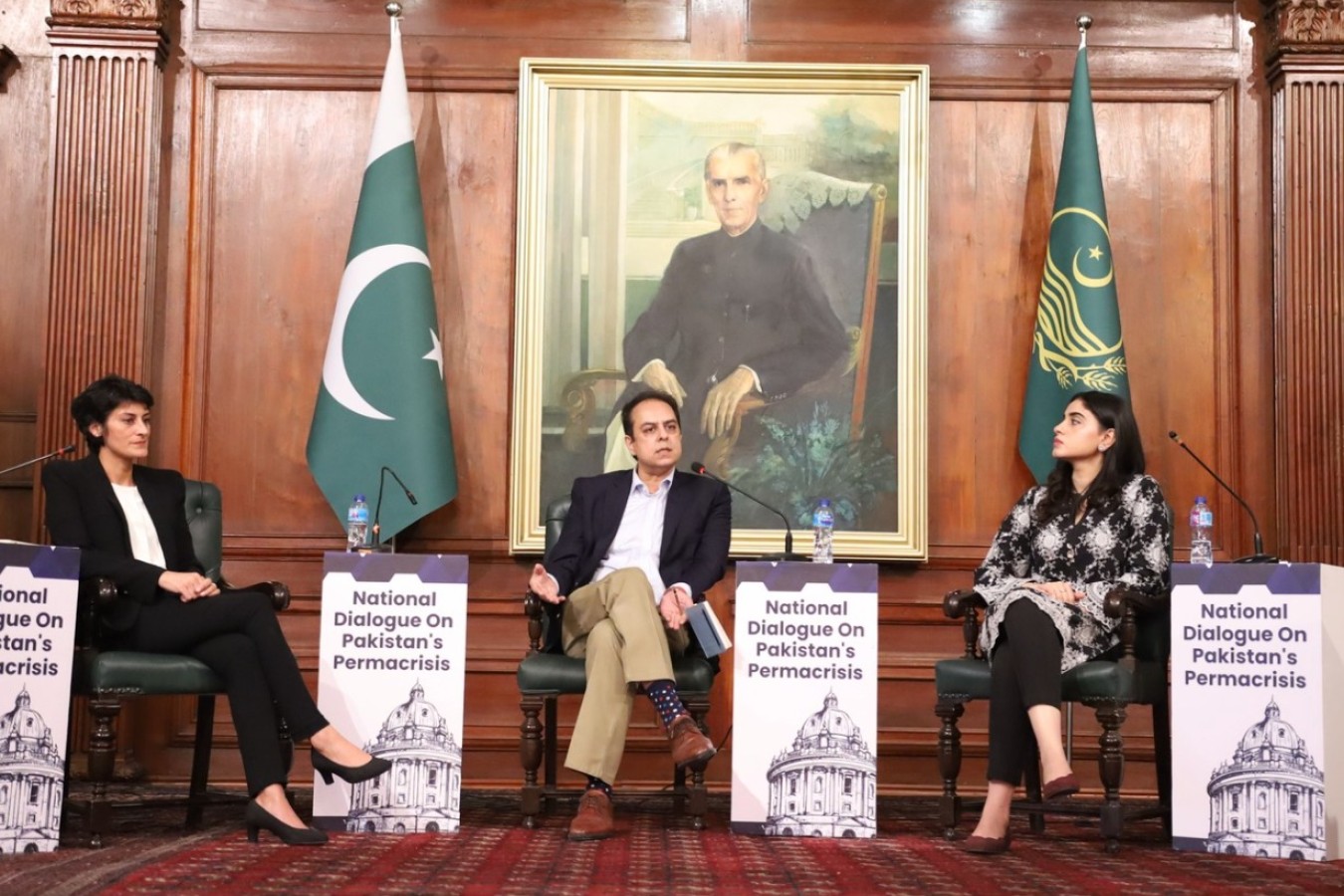 National Dialogue On Pakistan’s Permacrisis – Lahore